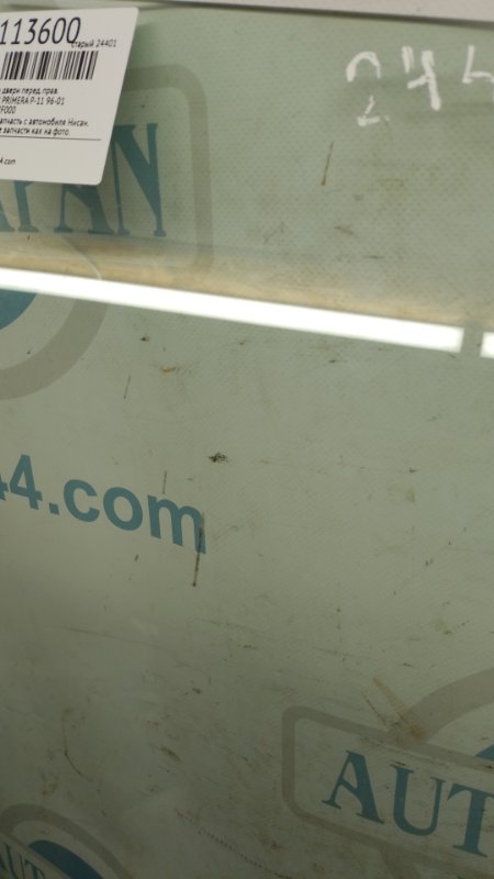 Стекло двери переднее правое PRIMERA P-11 96-01