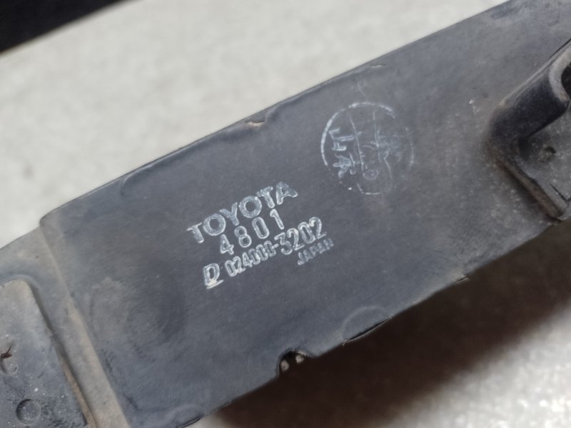 Радиатор АКПП RX300/330/350/400 03-09