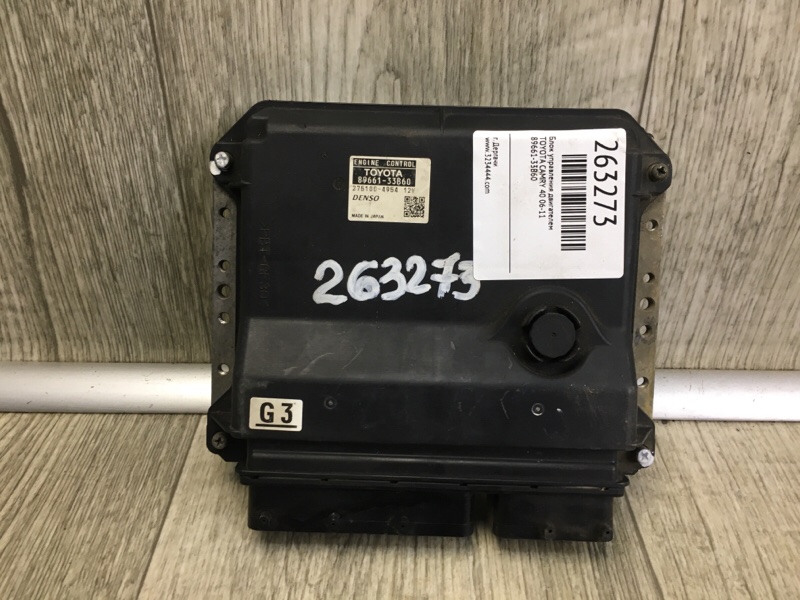 Блок управления двигателем TOYOTA CAMRY 40 06-11 89661-33B60 Б/У