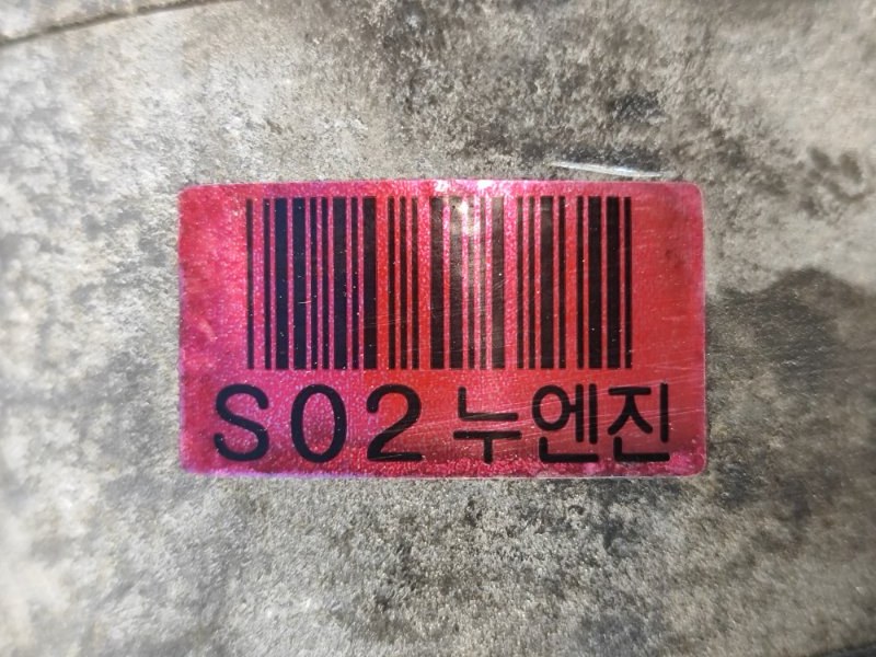 Компрессор кондиционера ELANTRA MD 10-15