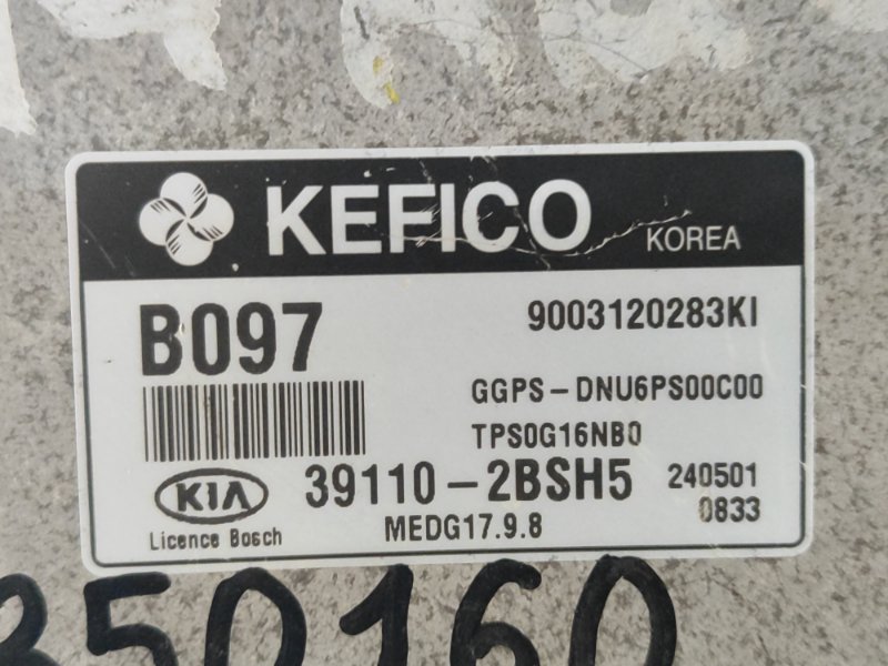 Блок управления двигателем SOUL PS 13-19 2014 1.6