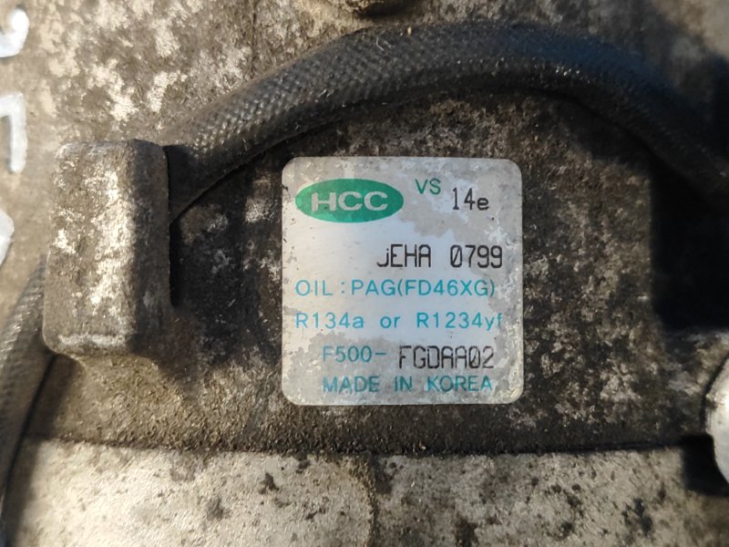 Компрессор кондиционера SOUL PS 13-19