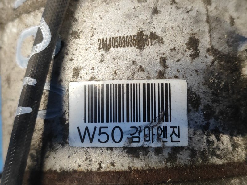 Компрессор кондиционера SOUL PS 13-19