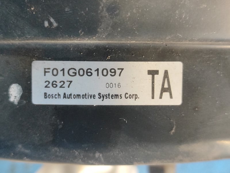 Вакуумный усилитель тормозов TRIBECA B9 05-07