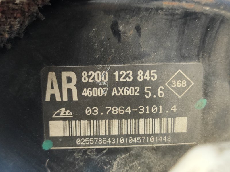 Вакуумный усилитель тормозов NOTE 04-12