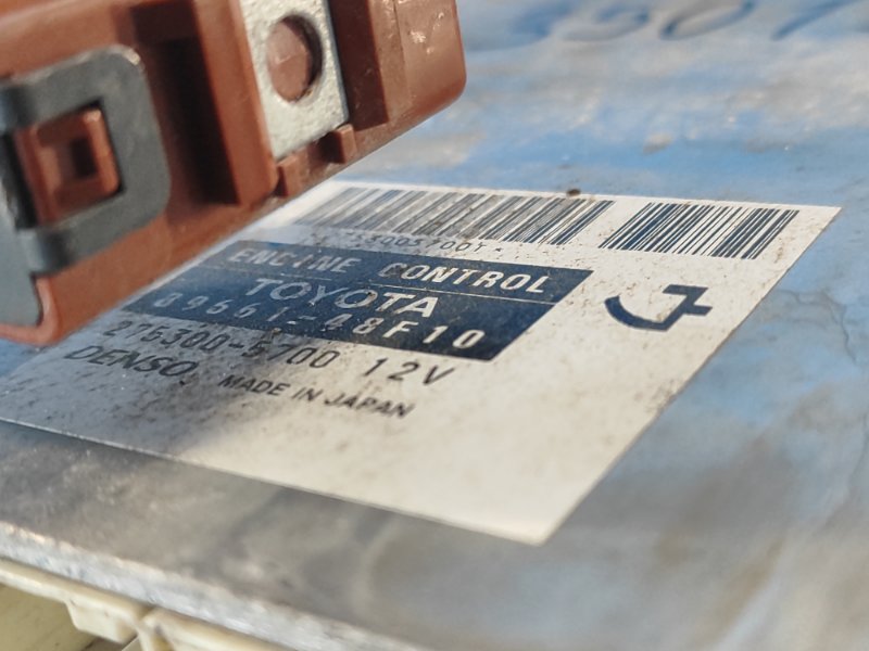 Блок управления двигателем HIGHLANDER 07-13 3.5 Блок управления двигателем HIGHLANDER 07-13 3.5