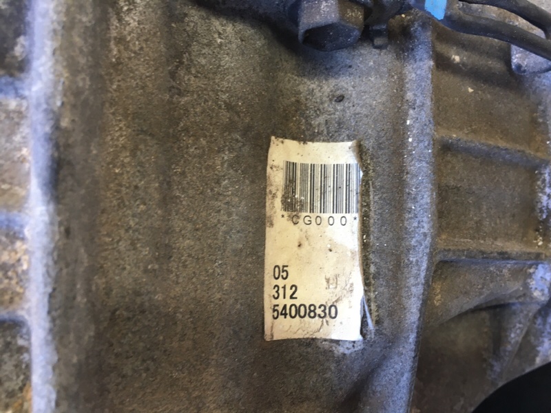 Раздаточная коробка FX S50 03-08 2005 3.5 VQ35DE