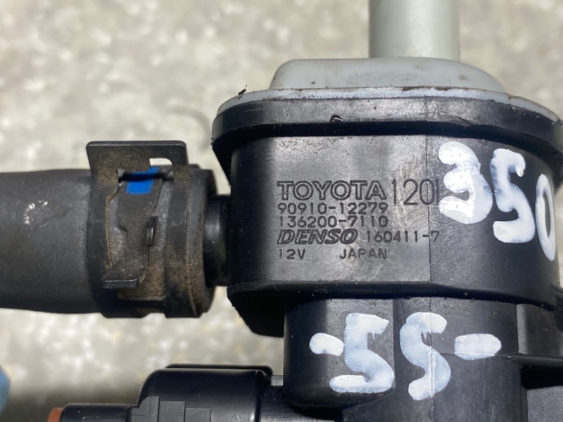 Клапан электромагнитный (вакуумный) CAMRY 55 14-17 2016 2.5 2ARFXE Клапан электромагнитный (вакуумный) CAMRY 55 14-17 2016 2.5 2ARFXE