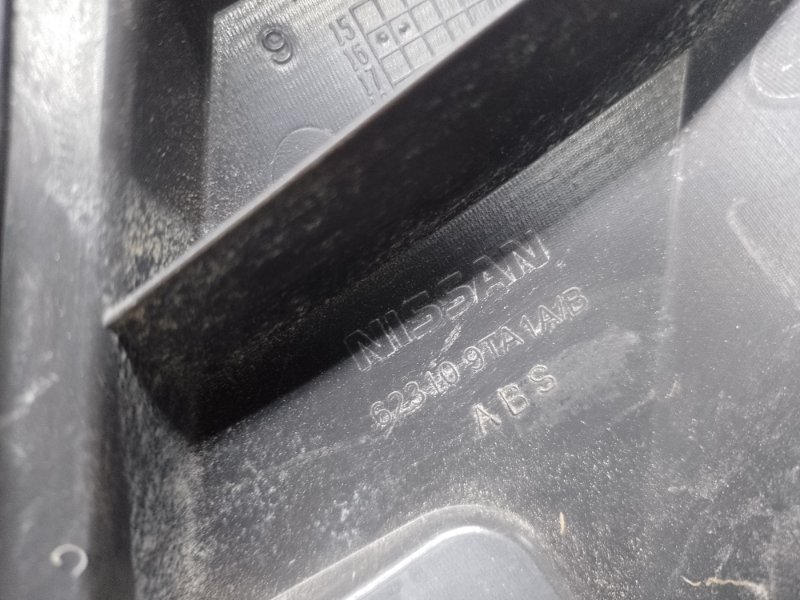 Решетка радиатора X-TRAIL/ROGUE T32 13-20 2016 2.5 QR25DE