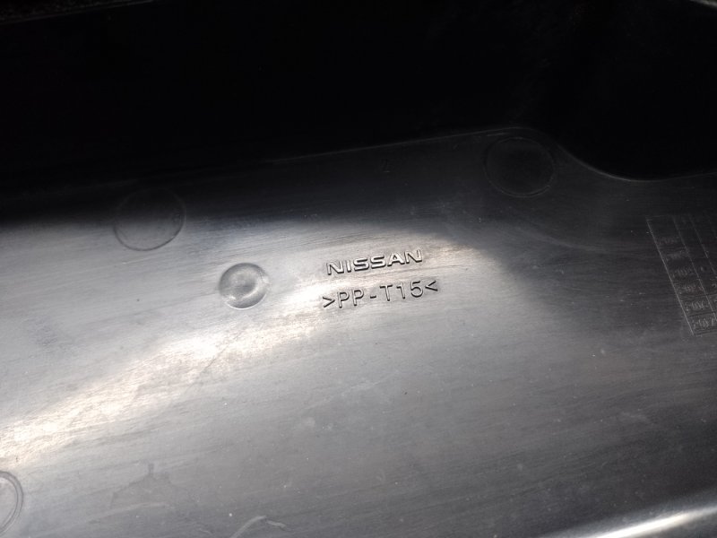 Дефлектор радиатора NISSAN X-TRAIL/ROGUE T32 13-20 2.5 QR25DE