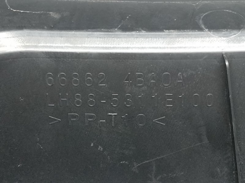 Пластик под лобовое стекло / Жабо NISSAN X-TRAIL/ROGUE T32 13-20 2.5 QR25DE