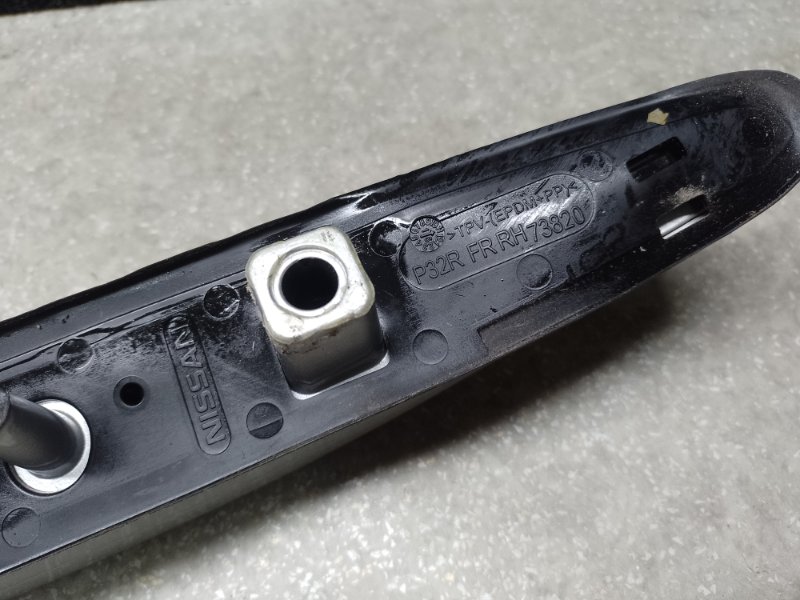 Рейлинги правые X-TRAIL/ROGUE T32 13-20 2016 2.5 QR25DE