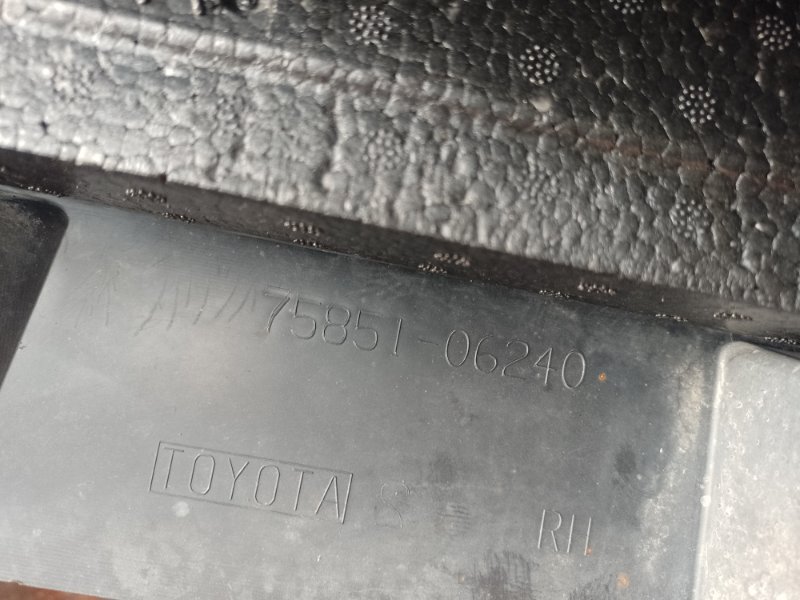 Накладка порога наружная правая CAMRY 55 14-17 2014 2.5 2ARFE