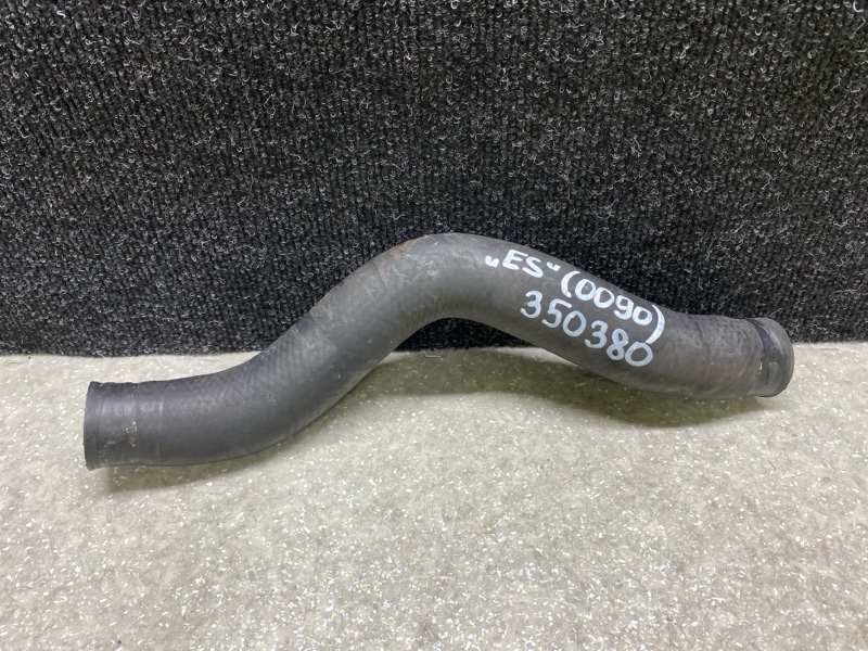Патрубок системы охлаждения LEXUS ES350 06-12 2006 3.5 2GR-FE 16571-31180 Б/У
