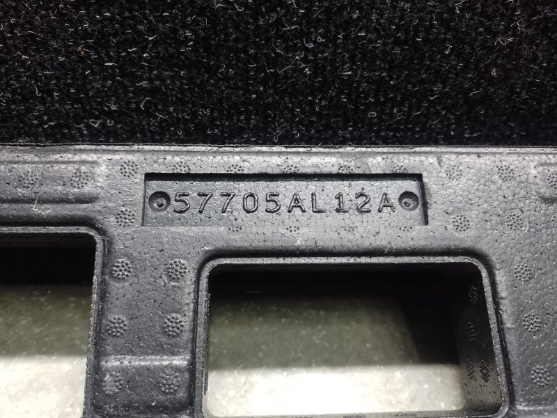 Наполнитель бампера задний LEGACY BN 14-18 2014 2.5 FB25B