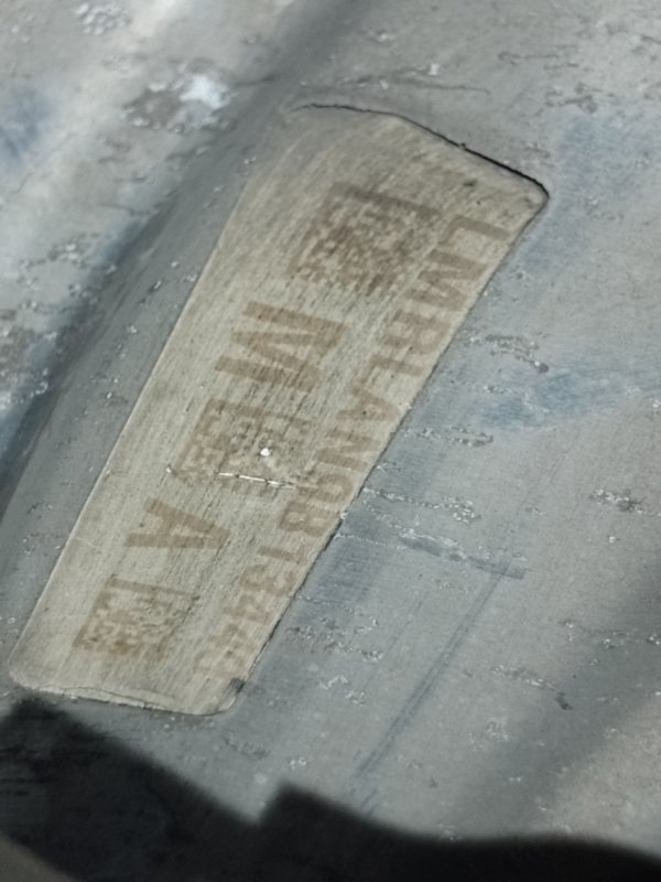 Цапфа левая MDX 21-