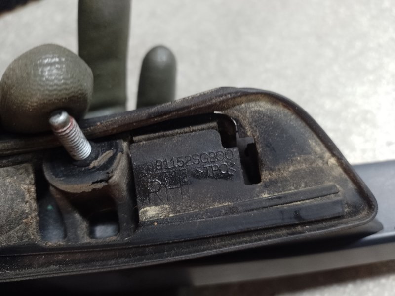 Рейлинги правые FORESTER 12-19 2013 2.5 FB25B