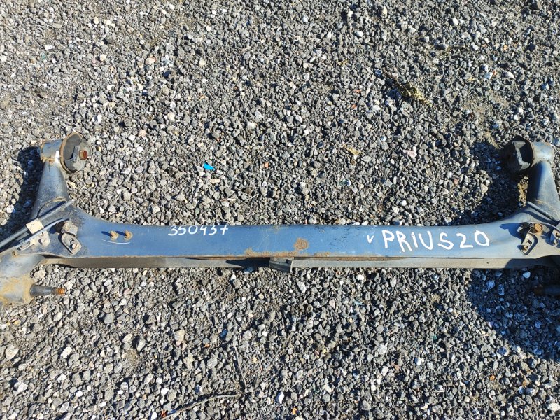 Балка задней подвески TOYOTA PRIUS - 20 03-11