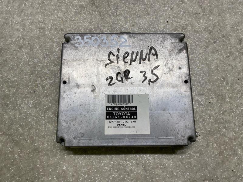 Блок управления двигателем TOYOTA SIENNA 03-10 3.5 2GR-FE 89661-08240 Б/У