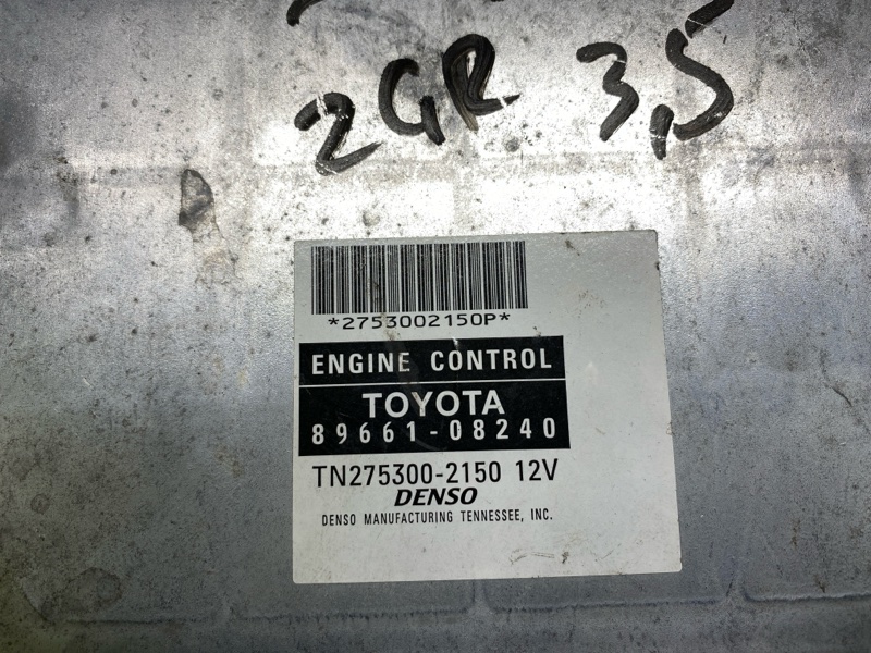 Блок управления двигателем SIENNA 03-10 3.5 2GR-FE