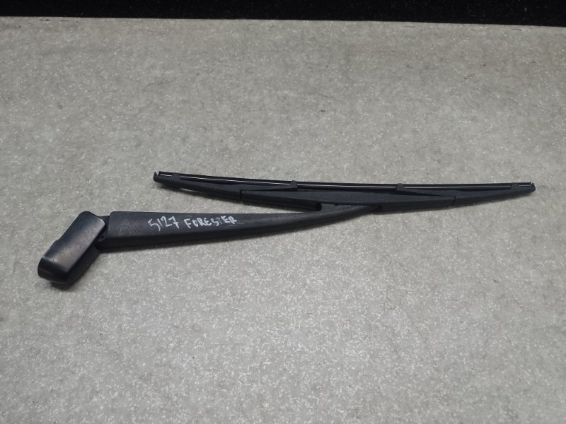 Поводок стеклоочистителя задний SUBARU FORESTER 12-19 2013 2.5 FB25B 86532SC080 Б/У