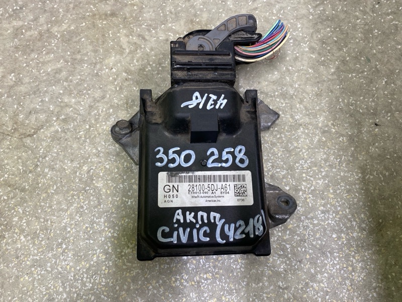 Блок управления АКПП HONDA CIVIC FC/FK 15- 2019 2.0L 4 28100-5DJ-A61 Б/У