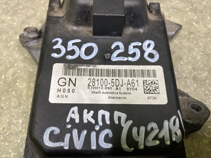 Блок управления АКПП CIVIC FC/FK 15- 2019 2.0L 4