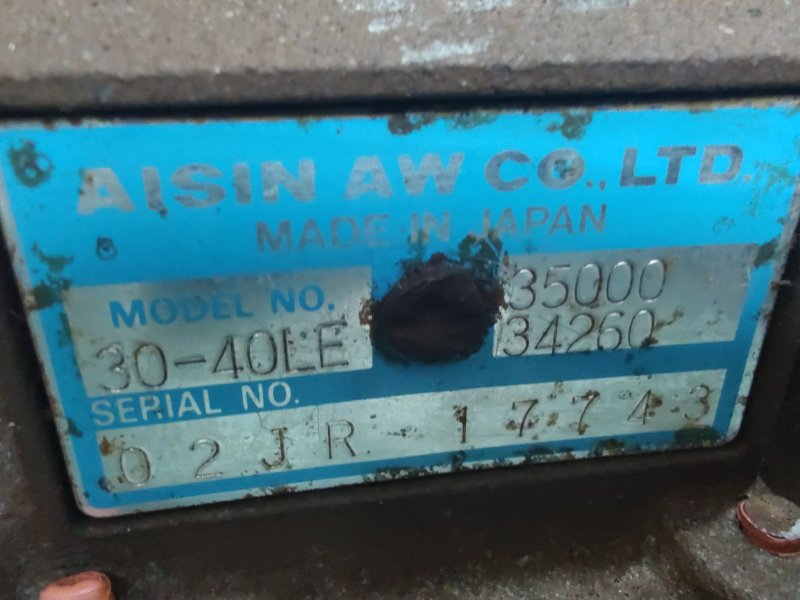 АКПП TUNDRA 99-06