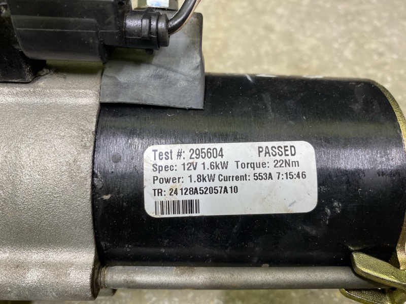 Стартер CIVIC FC/FK 15- 2019 2.0L 4