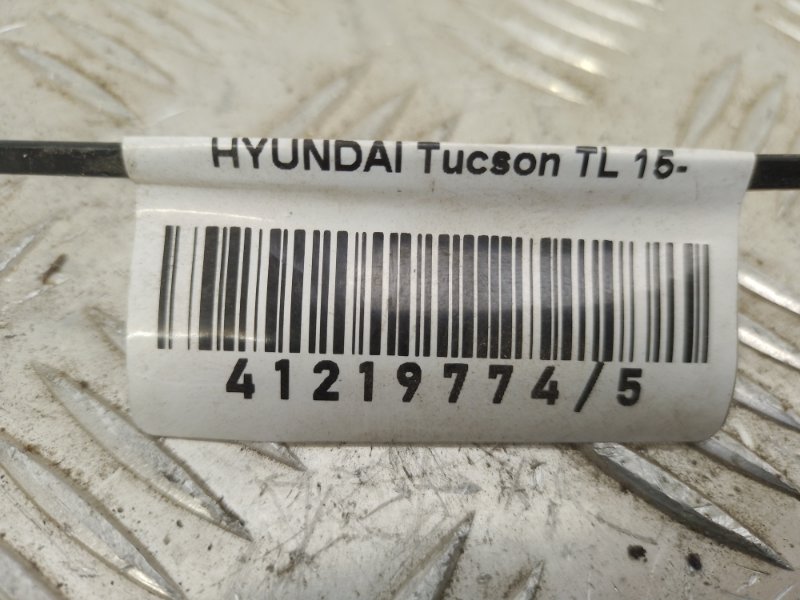 Моторчик заслонки печки TUCSON TL 15-20