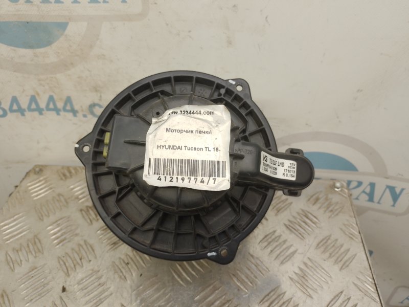 Моторчик печки HYUNDAI TUCSON TL 15-20