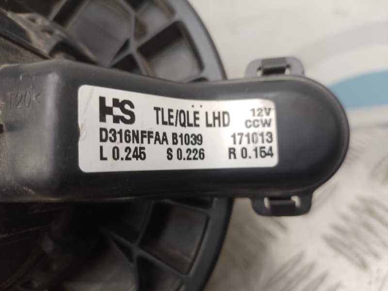 Моторчик печки TUCSON TL 15-20