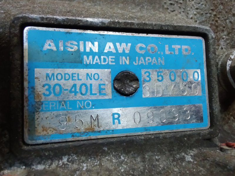 АКПП HILUX 97-01