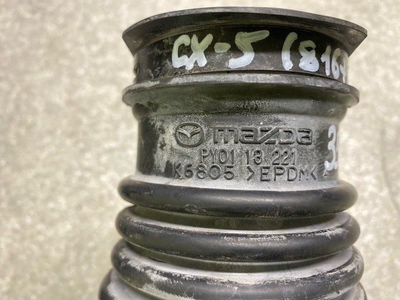 Патрубок воздушного фильтра CX-5 (KF) 16-21 2018 2.5L Патрубок воздушного фильтра CX-5 (KF) 16-21 2018 2.5L