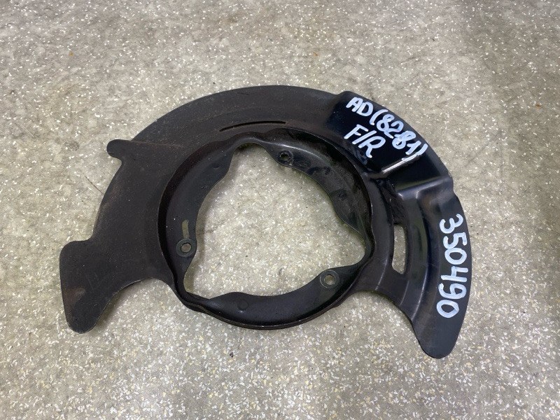 Защита тормозного диска передняя правая HYUNDAI ELANTRA AD 16- 2016 2.0 G4NH 51756-F2000 Б/У