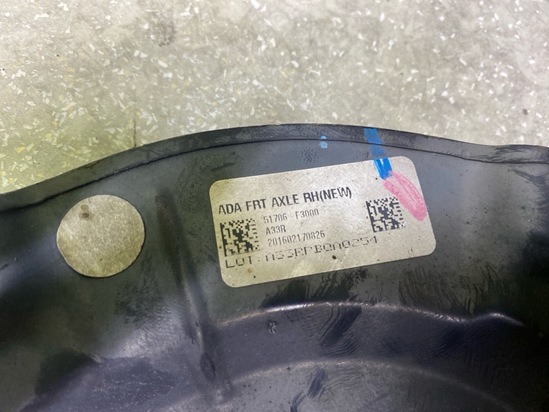 Защита тормозного диска передняя правая HYUNDAI ELANTRA AD 16- 2.0 G4NH