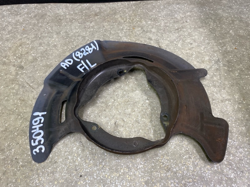 Защита тормозного диска передняя левая HYUNDAI ELANTRA AD 16- 2016 2.0 G4NH 51755-F2000 Б/У