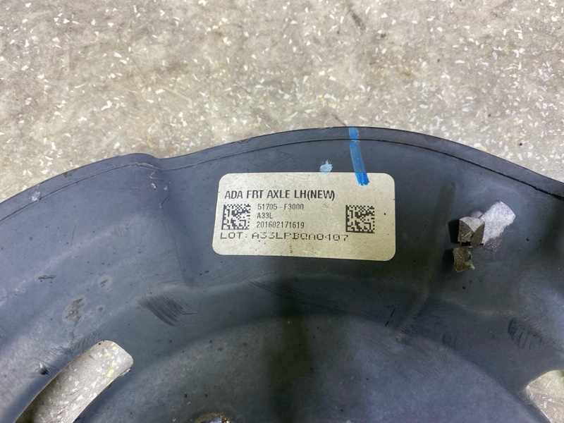 Защита тормозного диска передняя левая HYUNDAI ELANTRA AD 16- 2.0 G4NH