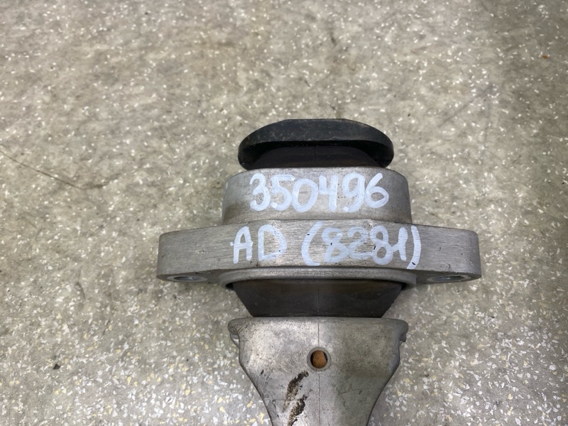 Подушка двигателя нижняя ELANTRA AD 16- 2016 2.0 G4NH