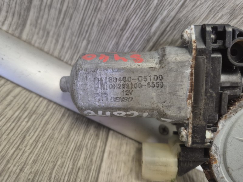 Моторчик стеклоподъемника задний правый KIA SORENTO UM 14- 2.4 G4KJ