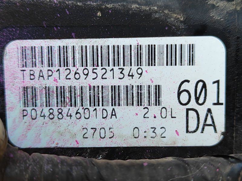 Двигатель бензин PATRIOT 10-17 2.0 ECN Двигатель бензин PATRIOT 10-17 2.0 ECN