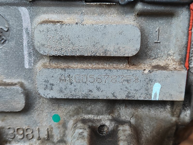 Двигатель бензин PATRIOT 10-17 2.0 ECN Двигатель бензин PATRIOT 10-17 2.0 ECN