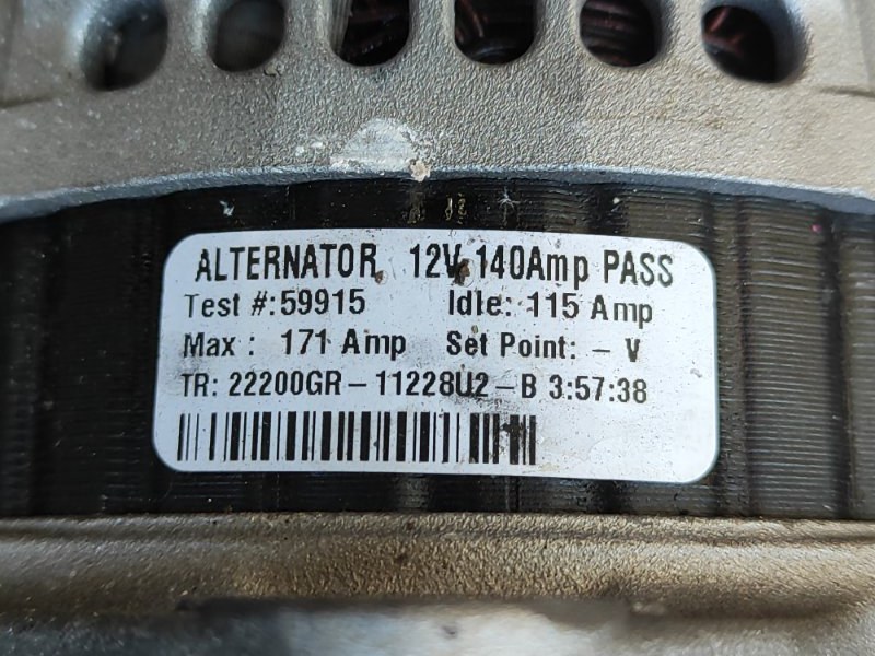 Генератор PATRIOT 10-17 2.0 ECN Генератор PATRIOT 10-17 2.0 ECN