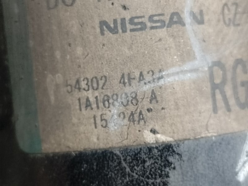 Амортизатор передний правый QASHQAI/ROGUE SPORT 14- Амортизатор передний правый QASHQAI/ROGUE SPORT 14-