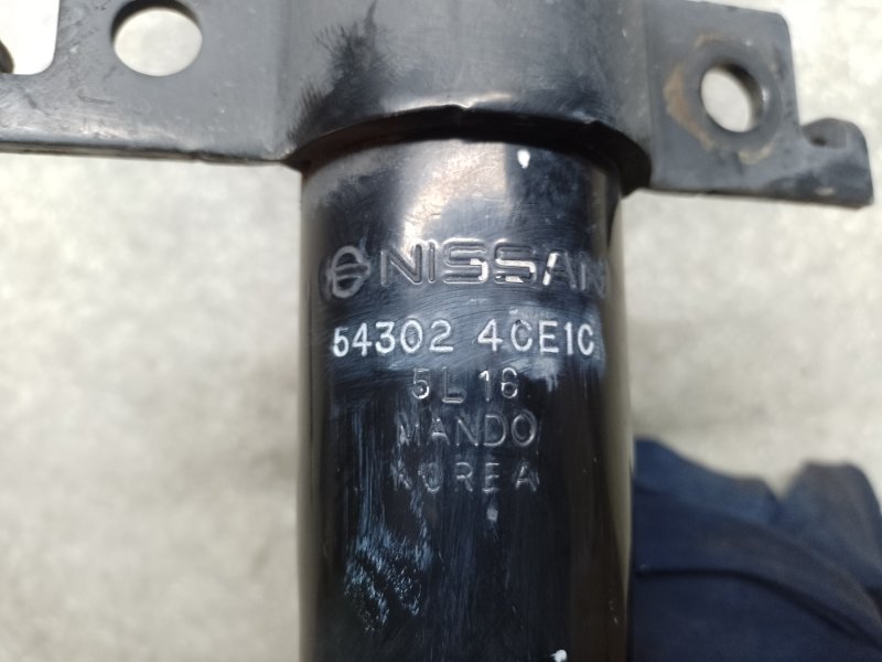 Амортизатор передний правый NISSAN X-TRAIL/ROGUE T32 13-20