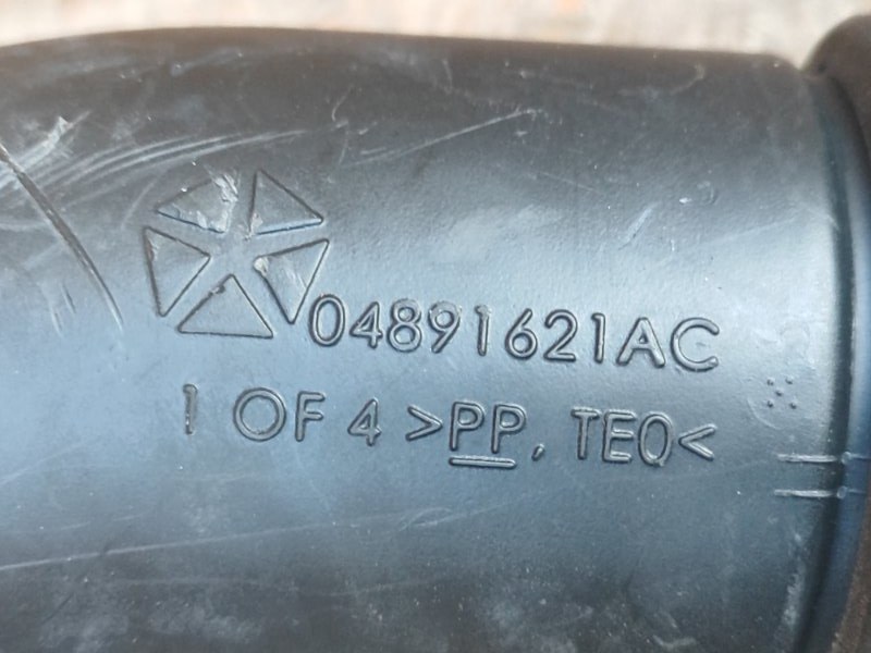 Патрубок воздушного фильтра PATRIOT 10-17 2.0 ECN Патрубок воздушного фильтра PATRIOT 10-17 2.0 ECN