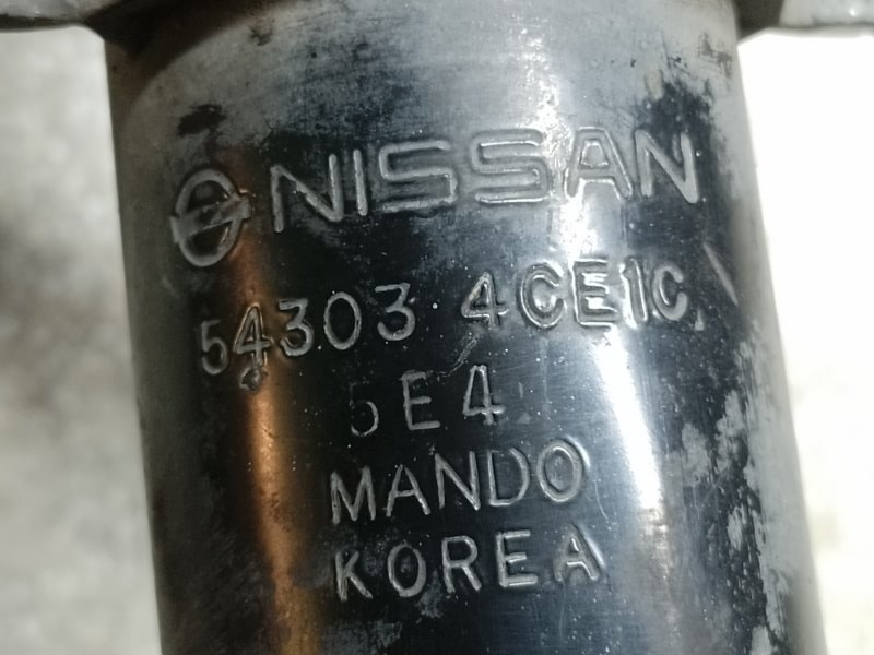 Амортизатор передний левый NISSAN X-TRAIL/ROGUE T32 13-20