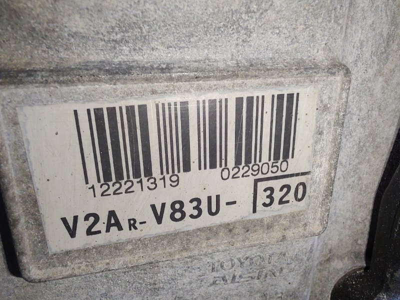 Двигатель бензин CAMRY 55 14-17 2014 2.5 2ARFE