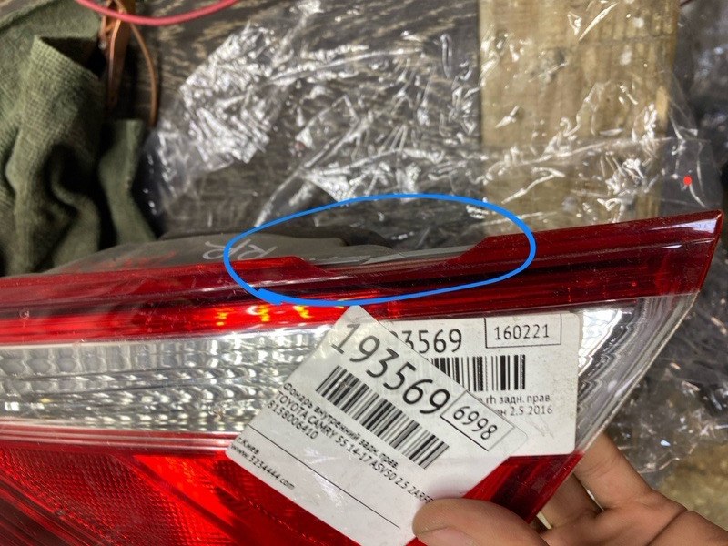Фонарь внутренний задний правый TOYOTA CAMRY 55 14-17 ASV50 2.5 2ARFE Фонарь внутренний задний правый TOYOTA CAMRY 55 14-17 ASV50 2.5 2ARFE