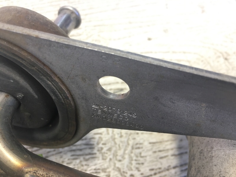 Глушитель VOLT 10-15 2013 1.4 LUU Глушитель VOLT 10-15 2013 1.4 LUU